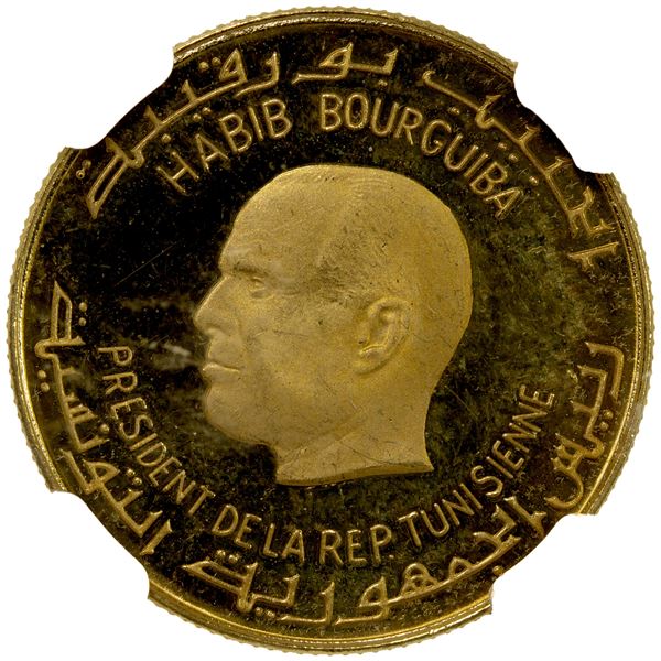 TUNISIA: AV 2 dinars, 1967, NGC PF66 Ultra Cameo