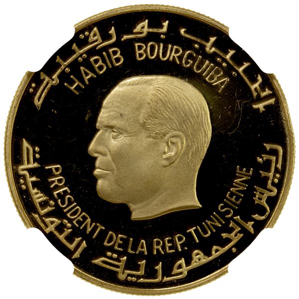 TUNISIA: AV 5 dinars, 1967, NGC PF65 Ultra Cameo