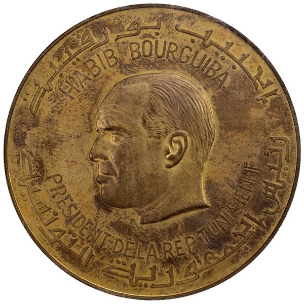 TUNISIA: "40 dinars", 1967, NGC MS62