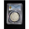 Image 3 : BOLIVIA: Republic, AR boliviano, 1865, PCGS MS62