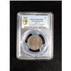 Image 3 : NEW BRUNSWICK: Victoria, 1837-1867, AE cent, 1864, PCGS MS62 BN