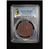 Image 3 : CANADA: AE penny, 1857, PCGS MS63 BN