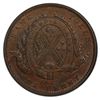 Image 2 : CANADA: AE penny, 1842, PCGS MS63 BN