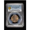Image 3 : CANADA: Victoria, AE cent, 1898-H, PCGS MS64 RB