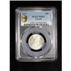 Image 3 : CANADA: George V, AR 25 cents, 1917, PCGS MS63