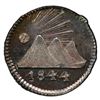Image 1 : CENTRAL AMERICAN REPUBLIC: AR ¼ real, 1844-G, PCGS MS66