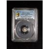 Image 3 : CENTRAL AMERICAN REPUBLIC: AR ¼ real, 1844-G, PCGS MS66