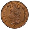 Image 1 : CENTRAL AMERICAN UNION: AE centavo, 1889, PCGS Specimen 63 RB