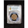 Image 3 : CENTRAL AMERICAN UNION: AE centavo, 1889, PCGS Specimen 63 RB