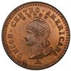 Image 1 : CENTRAL AMERICAN UNION: AE 2 centavos, 1889, PCGS Specimen 64 BN