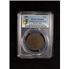 Image 3 : CENTRAL AMERICAN UNION: AE 2 centavos, 1889, PCGS Specimen 64 BN