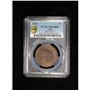 Image 3 : CHILE: Republic, AE centavo, 1851-H, PCGS MS64 RB