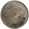 Image 1 : CHILE: Republic, AR 50 centavos, 1855-So, EF