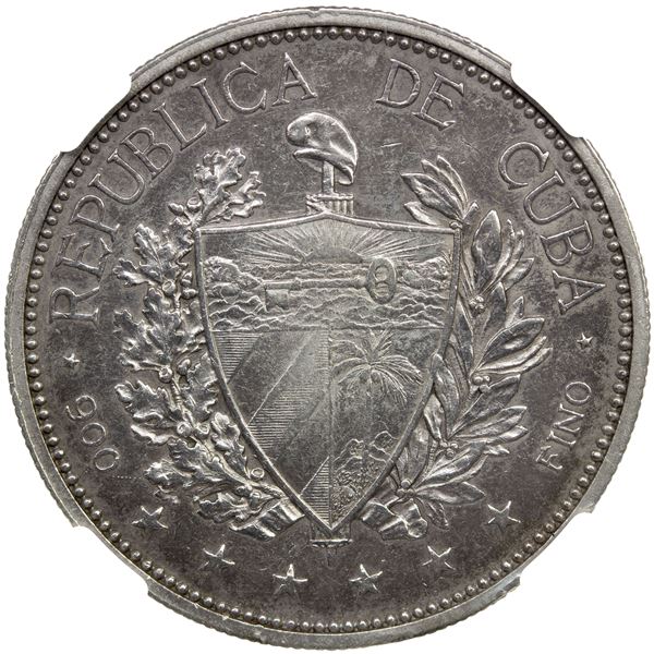 CUBA: AR souvenir peso, 1897, NGC AU55