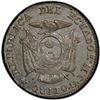 Image 1 : ECUADOR: Republic, AR ½ real, 1848, PCGS MS63 +
