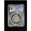 Image 3 : HONDURAS: Republic, 1 real, 1870, PCGS Specimen 64
