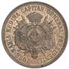 Image 1 : HONDURAS: Republic, 5 reales, 1870, PCGS Specimen 63