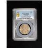 Image 3 : MARTINIQUE: French Colony, 1 franc, 1922, PCGS MS63