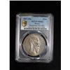 Image 3 : MEXICO: Maximiliano, 1864-1867, AR peso, 1867-Mo, PCGS MS62