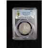 Image 3 : MEXICO: Revolutionary Issue, AR 50 centavos, Cacahuatepec, Guerrero, 1917, PCGS AU53