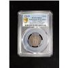 Image 3 : NETHERLANDS WEST INDIES: Dutch Colony, AR ¼ gulden, Utrecht, 1794, PCGS MS62