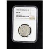 Image 3 : VENEZUELA: Republic, AR 2 bolivares, 1924, NGC AU58