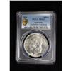 Image 3 : VENEZUELA: Republic, AR 5 bolivares, 1926, PCGS MS63