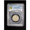 Image 3 : GERMAN NEW GUINEA: Wilhelm II, 1888-1918, AR mark, 1894, PCGS MS63