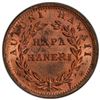 Image 2 : HAWAII: Kamehameha III, 1825-1854, AE cent, 1847, PCGS MS63 RD