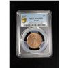 Image 3 : HAWAII: Kamehameha III, 1825-1854, AE cent, 1847, PCGS MS63 RD