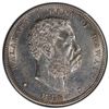 Image 1 : HAWAII: Kalakaua, 1874-1891, AR dollar (akahi dala), 1883, PCGS UNC details
