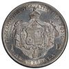 Image 2 : HAWAII: Kalakaua, 1874-1891, AR dollar (akahi dala), 1883, PCGS UNC details