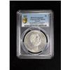Image 3 : HAWAII: Kalakaua, 1874-1891, AR dollar (akahi dala), 1883, PCGS UNC details