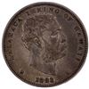 Image 1 : HAWAII: Kalakaua, 1874-1891, AR dollar, 1883, PCGS EF45