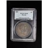 Image 3 : HAWAII: Kalakaua, 1874-1891, AR dollar, 1883, PCGS EF45