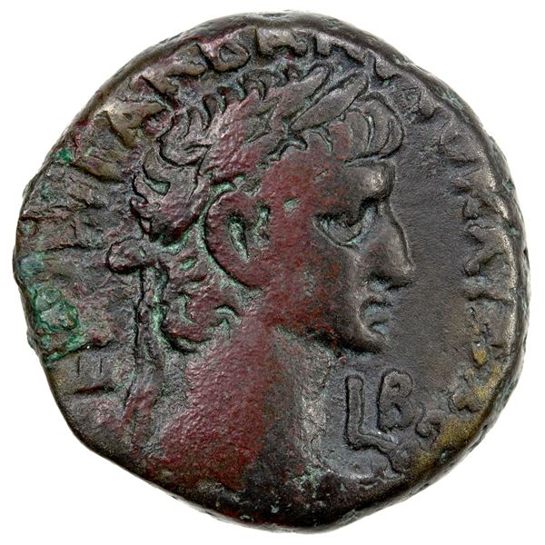 ROMAN PROVINCIAL: EGYPT: Galba, 68-69 AD, BI tetradrachm (12.36g), Alexandria, year 2 (68/9), F-VF