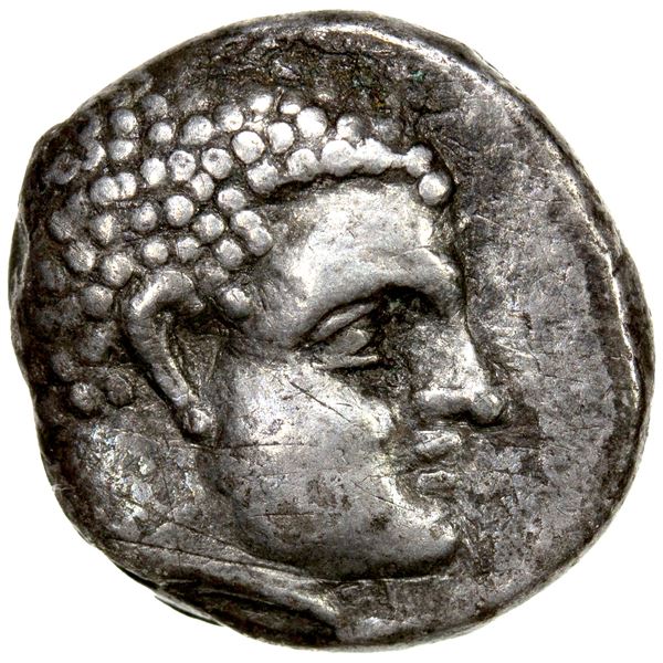 QATABAN: Unknown ruler, 2nd/1st century BC, AR unit (1.80g), attractive VF