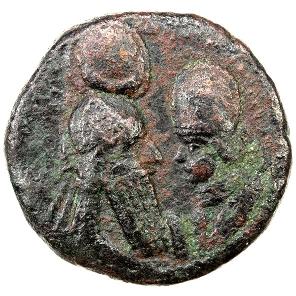 SASANIAN KINGDOM: Ardashir I, 224-241, AE large unit (11.98g), F-VF