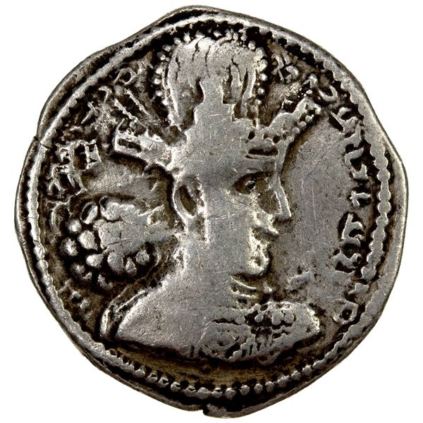SASANIAN KINGDOM: Shahpur II, 309-379, AR drachm (3.17g), VF