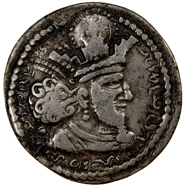 SASANIAN KINGDOM: Shahpur II, 309-379, AR drachm (3.90g), VF