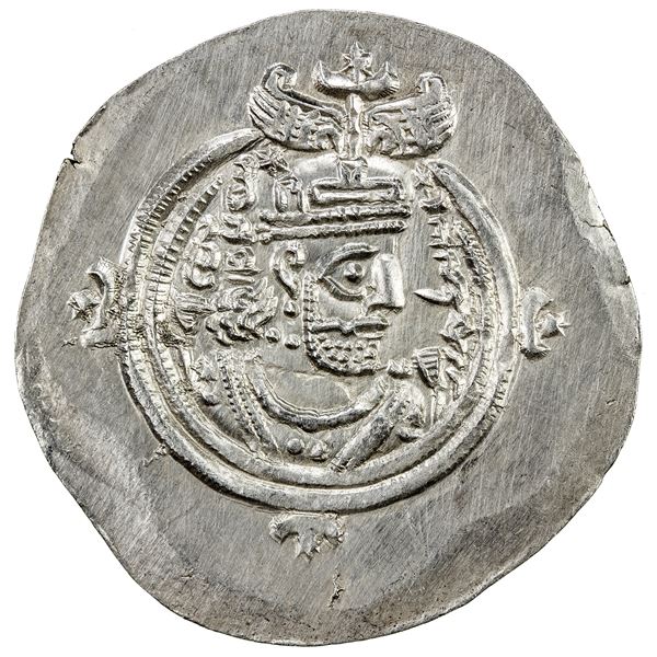 SASANIAN KINGDOM: Hormizd VI, 631-632, AR drachm (4.08g), AYLAN (Hulwan), EF-AU
