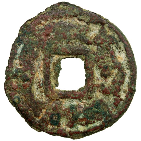 SAMARKAND: Urk Wartramuka, 675-696, AE cash (4.92g), nice Fine