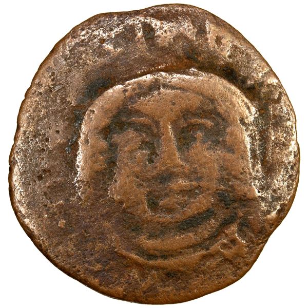 SOUTH SOGHD: Anonymous, ca. 6th century, AE unit (1.60g), nearly VF