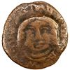 Image 1 : SOUTH SOGHD: Anonymous, ca. 6th century, AE unit (1.60g), nearly VF