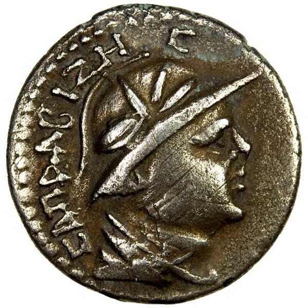 YUEH CHI: Sapadbizes, late 1st century BC, AR drachm (1.18g), VF