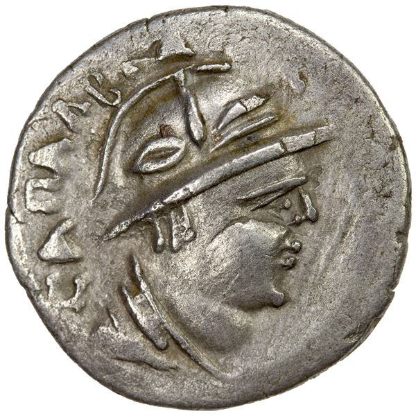 YUEH CHI: Sapadbizes, late 1st century BC, AR drachm (1.29g), VF