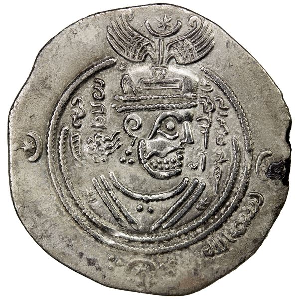 ARAB-SASANIAN: Samura b. Jundab, ca. 672-673, AR drachm (3.83g), DA (Darabjird), AH43 (frozen), stro