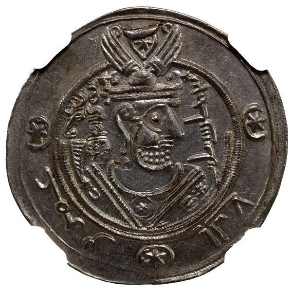TABARISTAN: 'Umar, 771-780, AR ½ dirham (1.96g), Tabaristan, PYE125, NGC choice Mint State