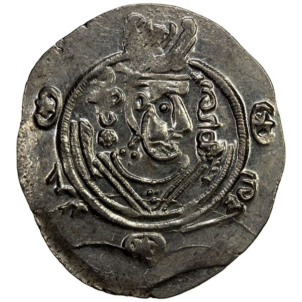 TABARISTAN: Jarir, 786-788, AR ½ drachm (1.95g), Tabaristan, PYE135, UNC