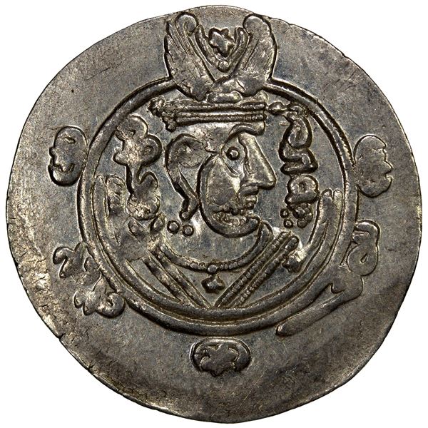 TABARISTAN: Anonymous, 780-793, AR ½ drachm (1.97g), Tabaristan, PYE134, AU
